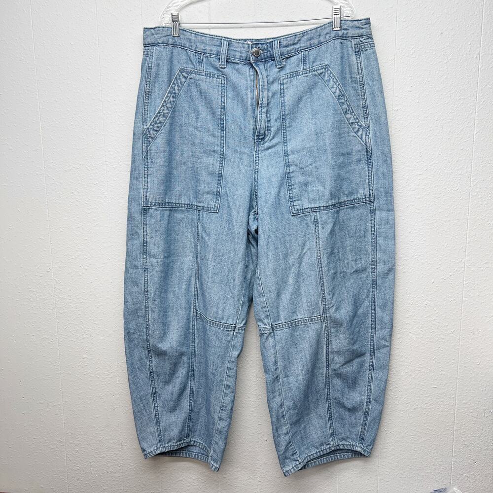 Universal Thread High Rise Easy Barrel Blue Jeans Womens 16 Ankle 100% Cotton